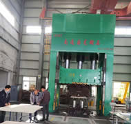 1250�ֿ��Һѹ��